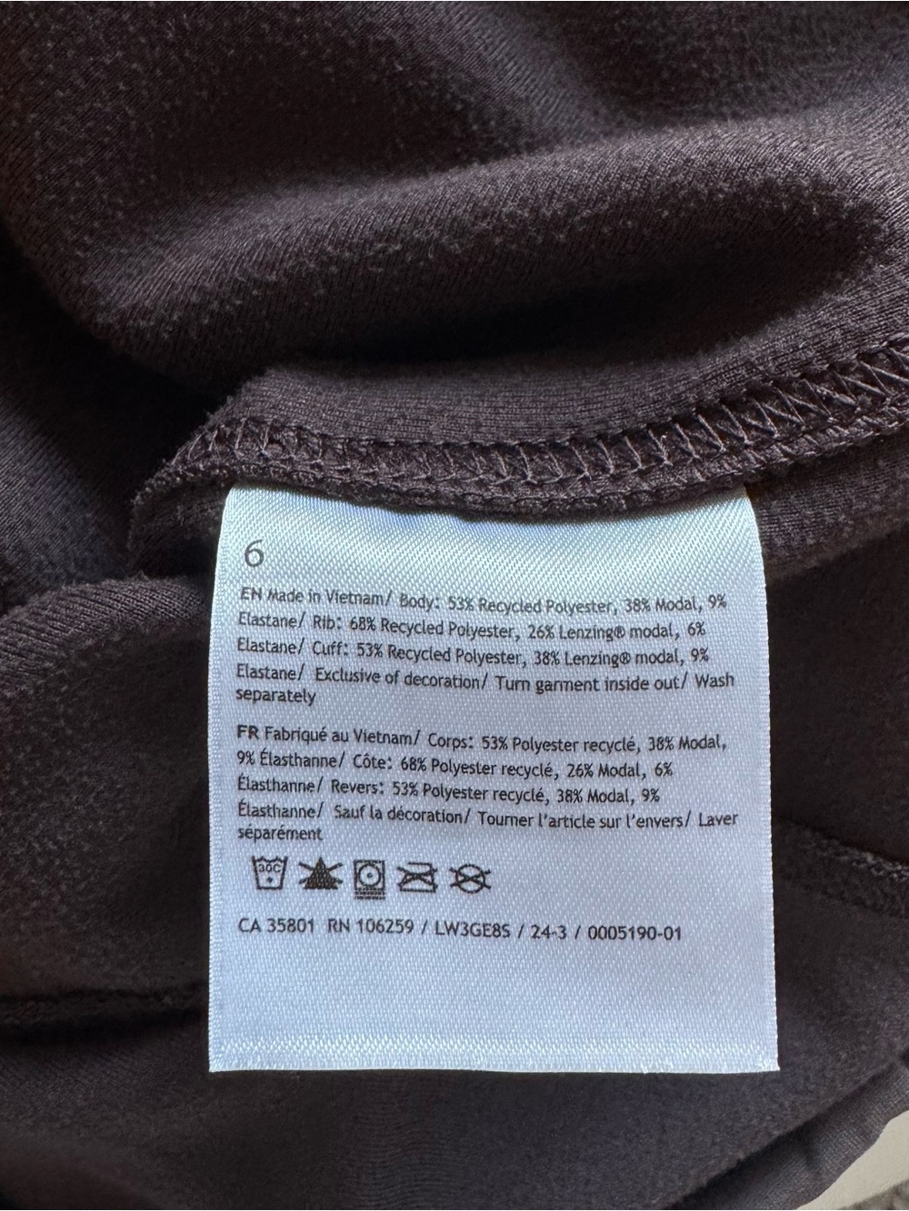 Lululemon softstreme in espresso - Picture 3 of 3